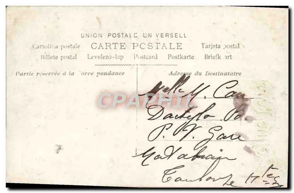 Fille en couronne de fleurs — carte de vœux 'Bonne Fête' — éditeur 'B. banker' et n° de série non lisible - Verso