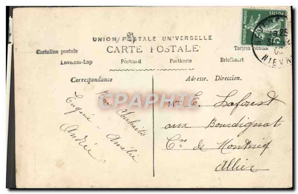 Frau in langer Robe — Neujahr — Universal Postal Union - Rückseite