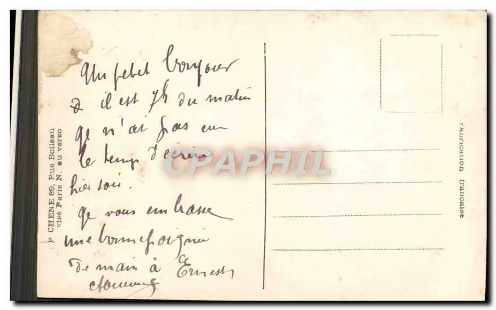 Junge Frau — Rose und Schmetterling — Mondial 20 5 - Rückseite