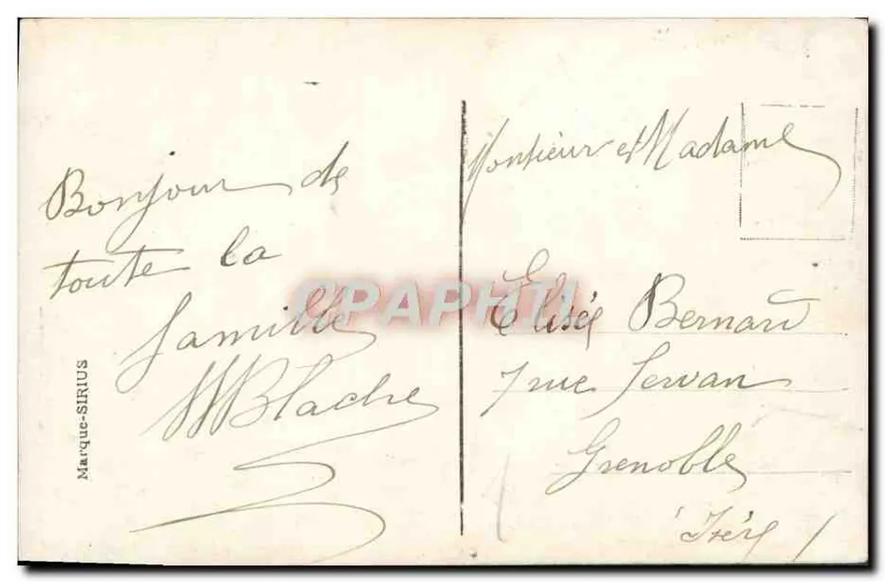 Glücksreiter — Weihnachtskarte — Marque-Sirius n°143 - Rückseite