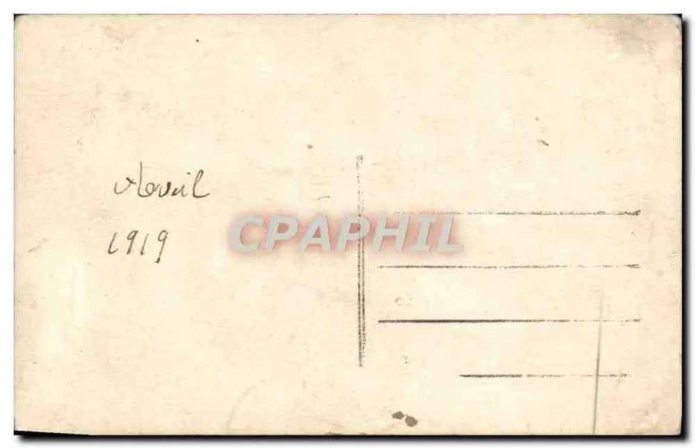 Mädchen mit Blumenkorb — 1. April Freundschaft — Alia 169 - Rückseite