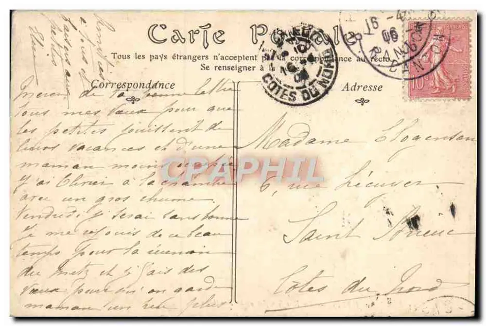 Paris — A Rue Soufflot e o Panteão - Verso