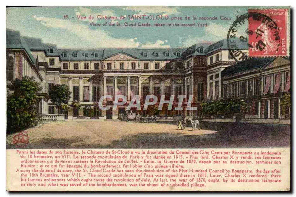 Castelo de Saint-Cloud — Vista tirada da segunda cour — Editor não identificado, n° 45 - Frente