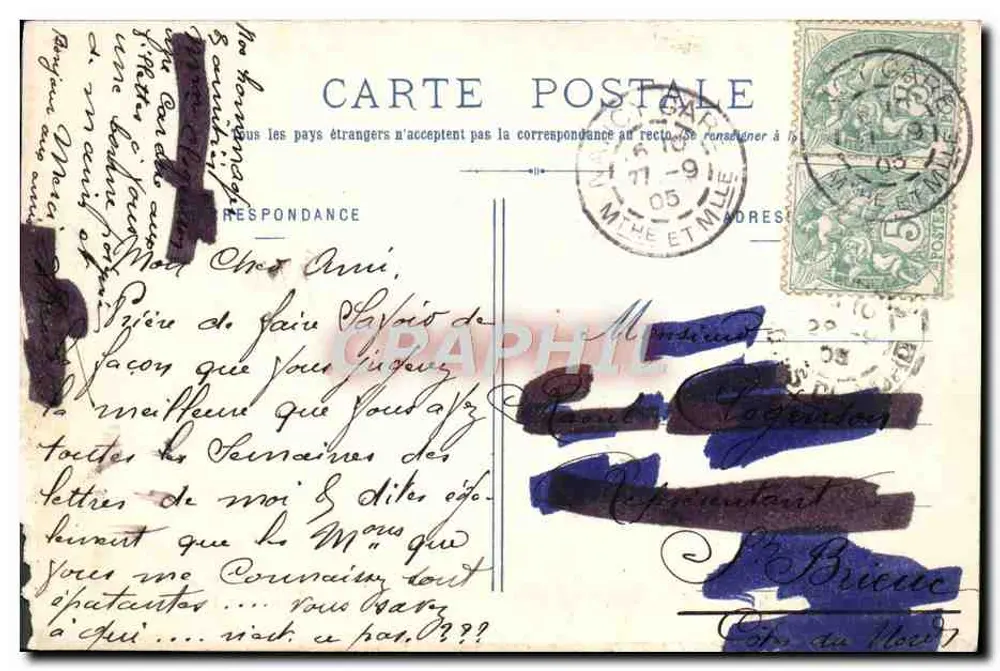 NANCY - Place de la Carrière - Gitter und Brunnen — Verlag J. N. Magnin, Nr. 4 - Rückseite