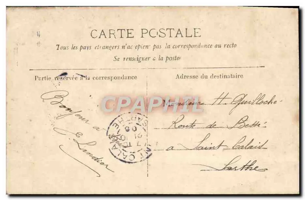 Deux enfants jouant au bord de la plage — scène de plage avec éditeur S.I.P. et n° 1346 - Verso