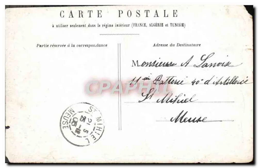 Fille souriante — devant un grand soulier — éditeur anonyme, n°8 - Rückseite