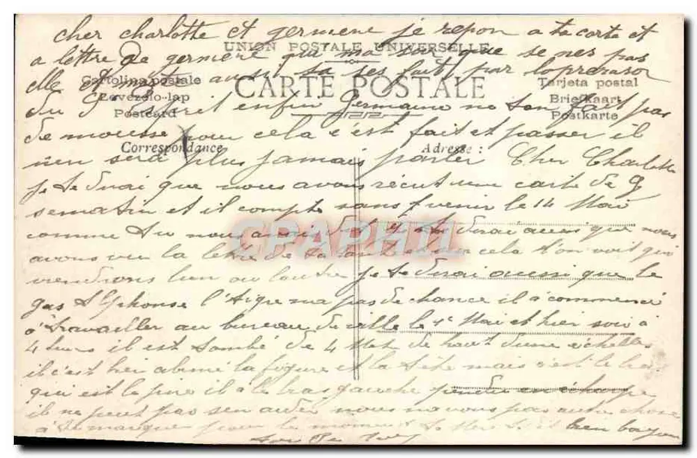 Menina — Amizades — editor desconhecido, n° 3513-5 - Verso