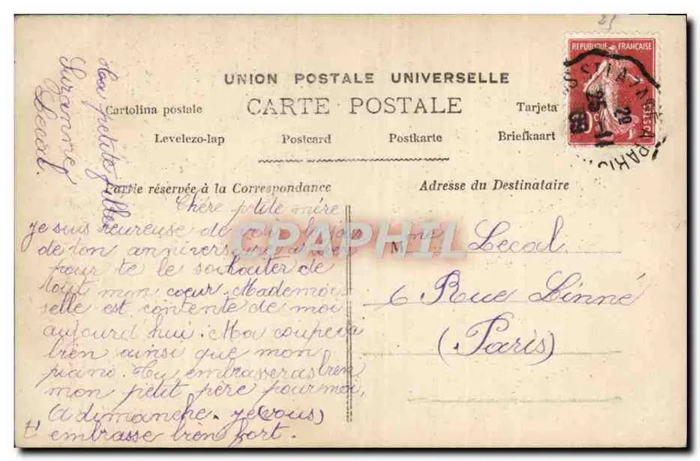 Mulher sorridente com coroa de flores — Aniversário — Waléry Paris, n°109 - Verso