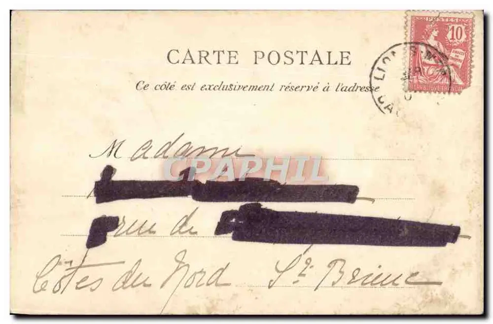 Caen - Cour de l'Ancienne Monnaie — editor All. Gauth. Dépasse, n° 125 - Verso