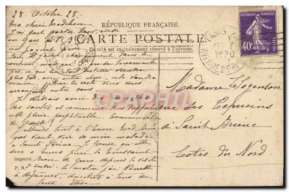 Arcueil, das — Doppelbrücke, die Wasser aus der Vanne nach Paris leitet (Höhe bis zu 42 Meter) — Verlag P. & J. P. + 100 T. poel, farbige Nachbildungen - Rückseite