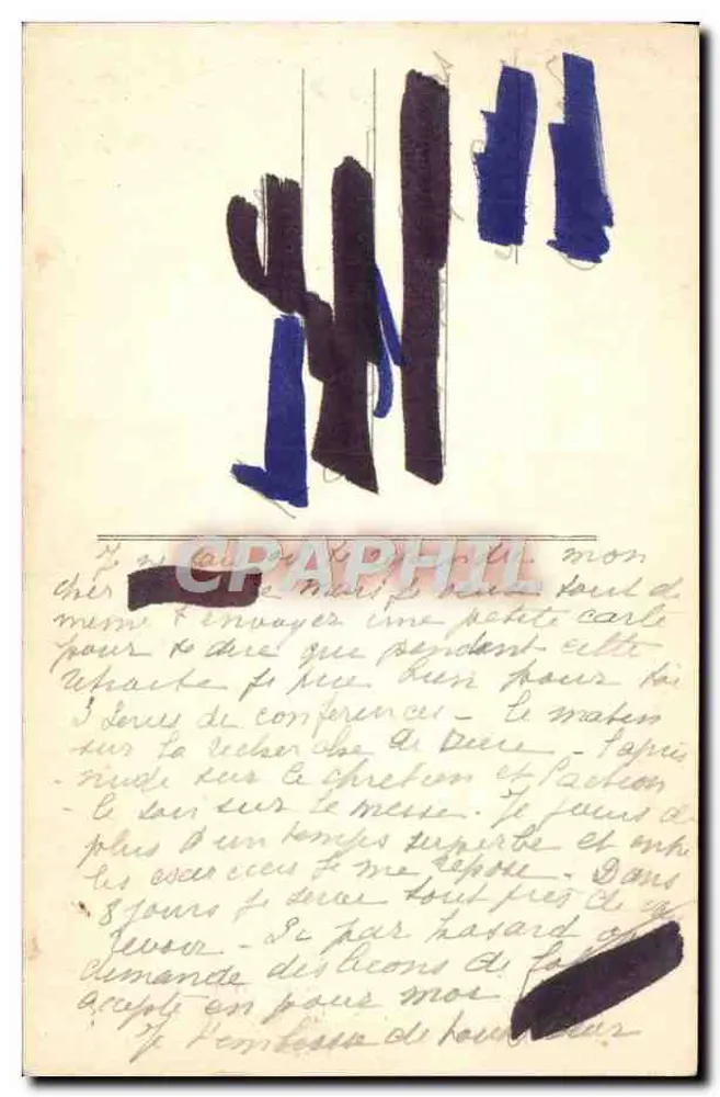 Saint-Benoît-sur-Loire — Die Säulenreihe des Heiligtums — Édition Mary, Cliché Beaujouan (15. Jh.) - Rückseite