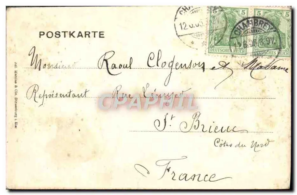 Mulhouse — Cảnh quan Colmarervorstadtstraße và Gänseplatz — nhà xuất bản Juli Schäfer & Cie, Mulhouse, n°2 - Mặt sau