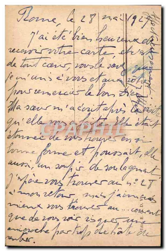 रोमा - सैंट पियरो - इंटर्नो - कॉन्फेशने — एडिटर ई. डी. डी. (विपरीत ओर) - पीछे