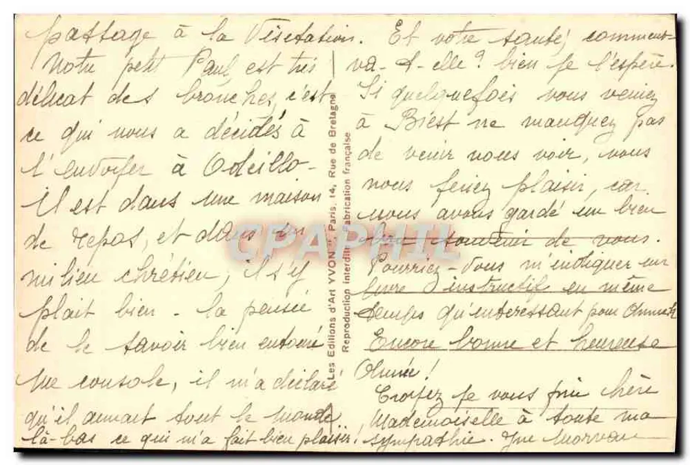 Mosteiro da Visitação de Paray-le-Monial — Capela e fachada externa onde Santa Marguerite-Marie foi recebida em 20 de junho de 1671 — Yvon, n° 7 - Verso