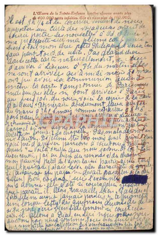 Sainte Famille — scène de la Sainte Enfance — éditeur CL. HANFSTAENGL, n° 44 rue du Cherche-Midi, Paris 6e - Verso