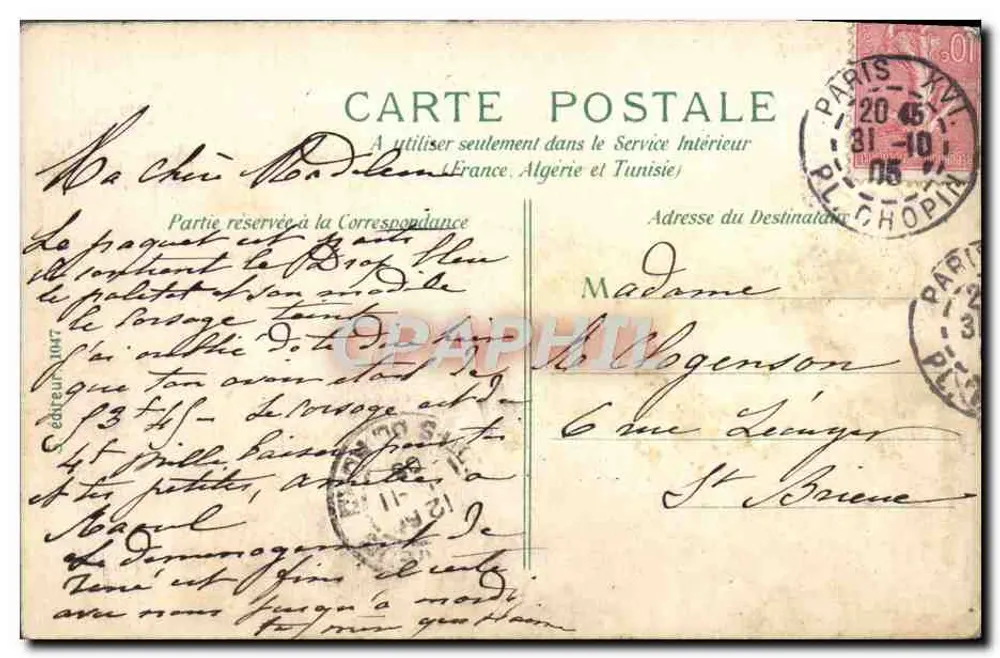 Paris — Pont des Arts et l’Institut — éditeur imprimeur non identifié - Verso