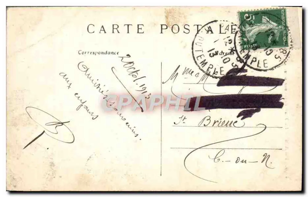 Paris — Eiffelturm aus der Sicht des Trocadéro — C.M. n°190 - Rückseite