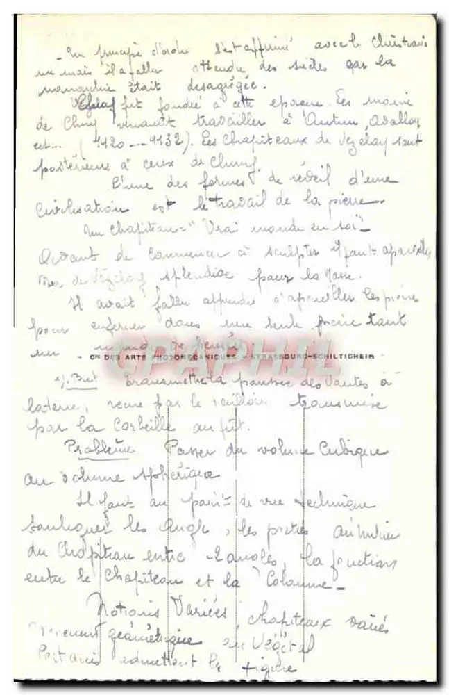 Vézelay — Ansicht vom Chemin de Ronde — LL. - Rückseite