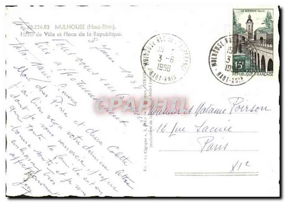 Mulhouse (Haut-Rhin) — Rathaus und Place de la République — A CIGOGNE - Rückseite