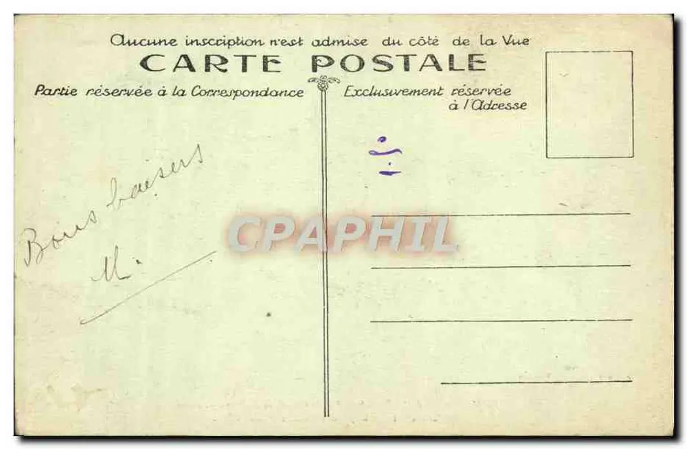 Denkmal der Bayonnetten-Schlucht — Eingangstor — Édition HS Verdun - Rückseite