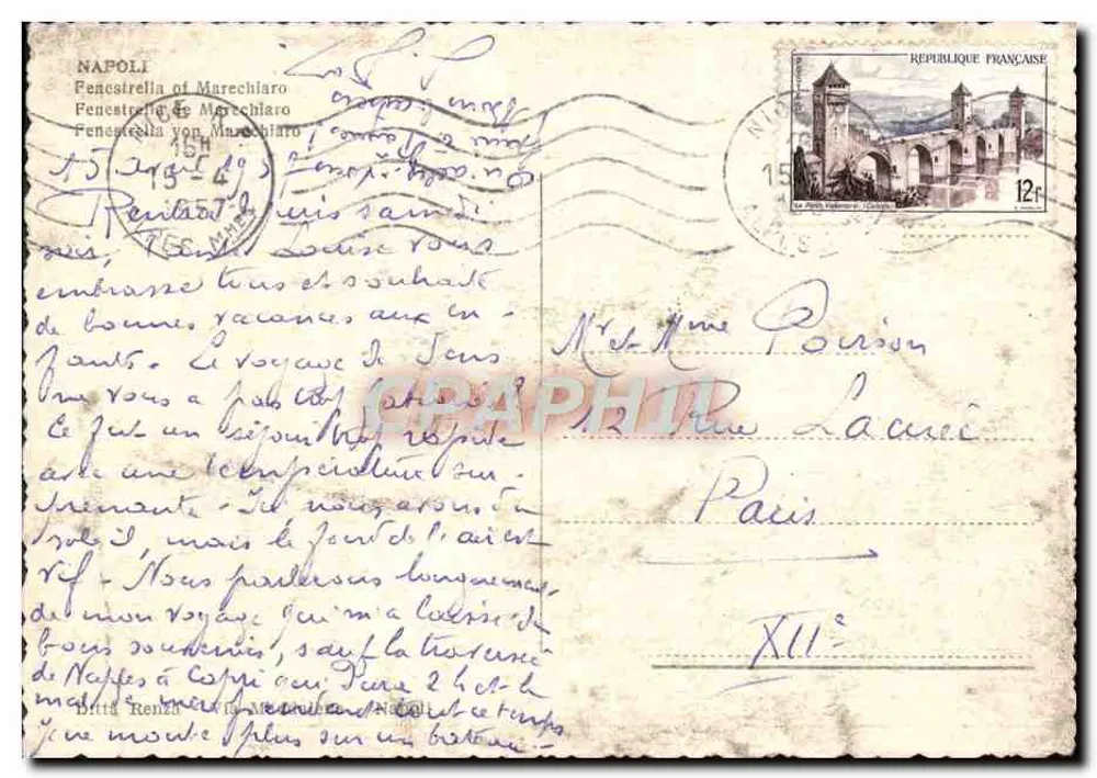 Vista de Fenestrelle de Marechiaro — Itália — editor desconhecido, número de série não visível - Verso