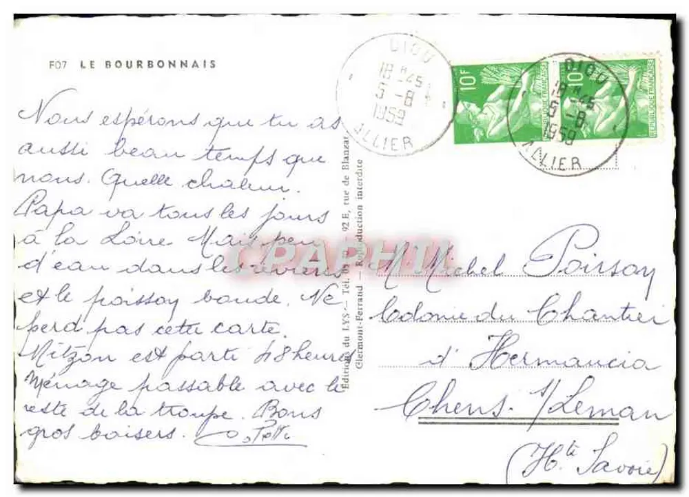 Cartão postal ilustrado da região do Bourbonnais — editor F07 LE BOURBONNAIS - Verso