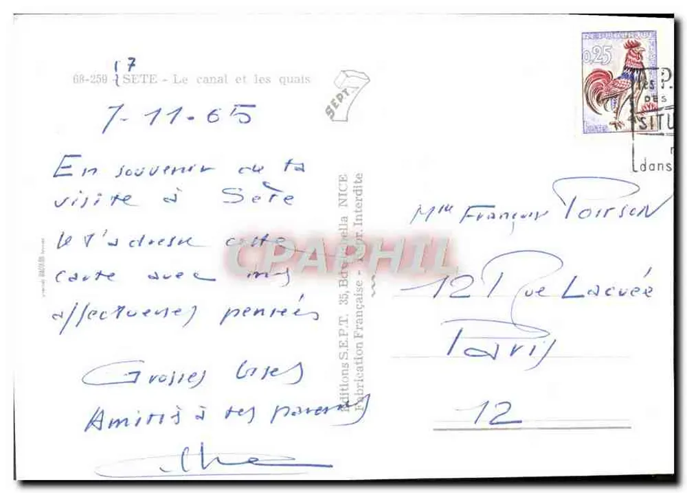 सेट - कैनल और क्वई - सेप्ट, निस, संख्या 68-259 - पीछे