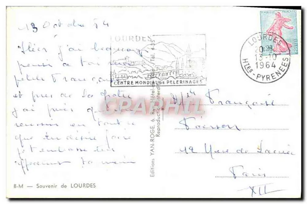 Bernadette Soubirous — Aparecimento da Virgem em Lourdes — Éditions YAN-ROGE - Verso