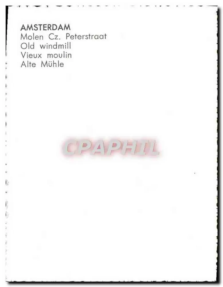 Amsterdam — Mühle Cz. Peterstraat — n° 12345 - Rückseite