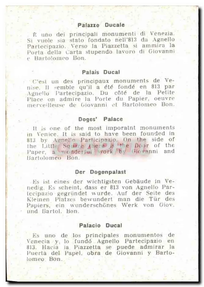 Ducaler Palast — Venedig — unbekannter Verlag, Seriennummer nicht sichtbar - Rückseite