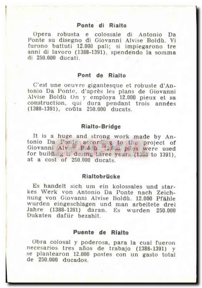 Ponte di Rialto — Venedig — unbekannter Verlag, Seriennummer nicht sichtbar - Rückseite