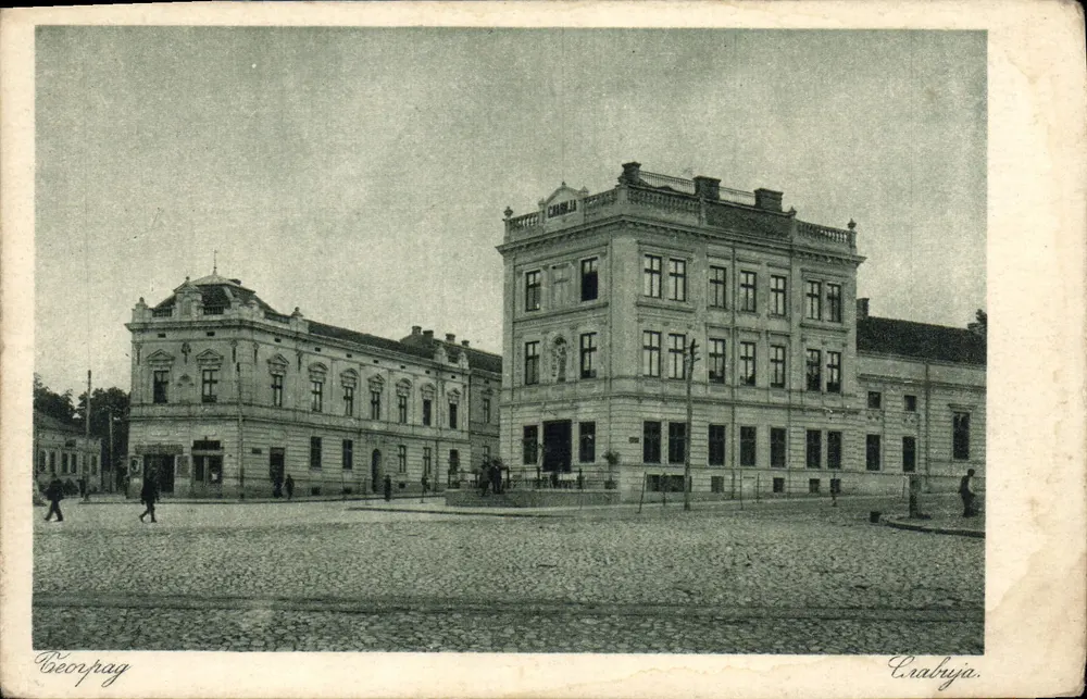 Beograd — Place centrale avec bâtiment administratif — éditeur Crabuja - Frente