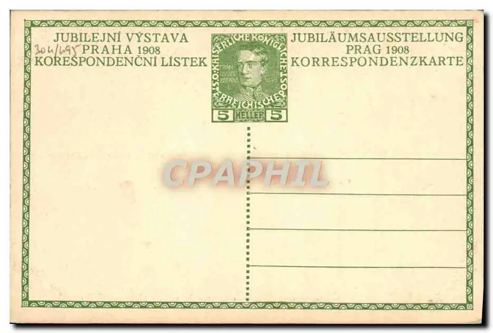 Festival de Jubileu de Praga 1908 — Franz Joseph I — editor não visível - Verso