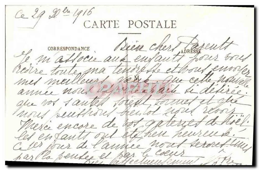 Nice - Jetée-Promenade entre les palmiers — B.P. n° 90 - Verso