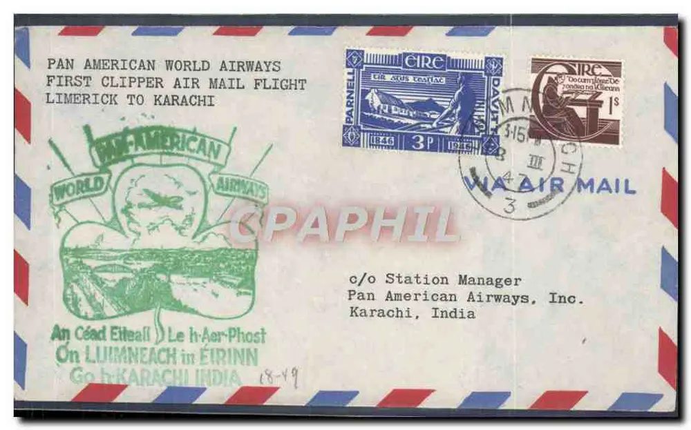Pierwszy lot lotniczy Pan American World Airways Limerick-Karachi — wydawca Carnell, numer seryjny 3P 1945 - Awers