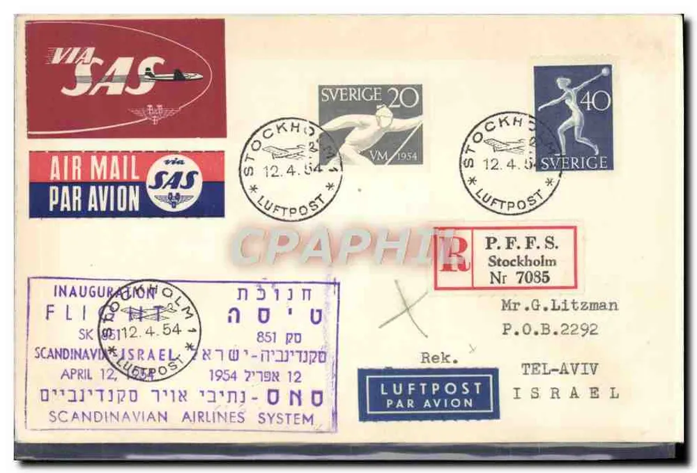 Eröffnung der Verbindung Stockholm-Tel-Aviv — SAS — Verlag P.F.F.S. Stockholm Nr 7085 - Vorderseite
