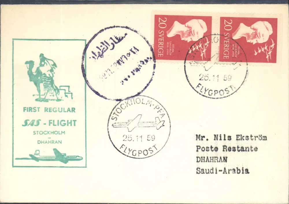 Erster regulärer SAS-Flug Stockholm-Dhahran — Sonderausgabe — Stockholm, 25.11.59 - Vorderseite