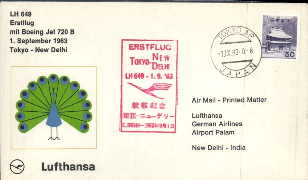 Lufthansa - Erster Flug Tokyo-New Delhi — Boeing 720 B — 1. September 1963 - Vorderseite