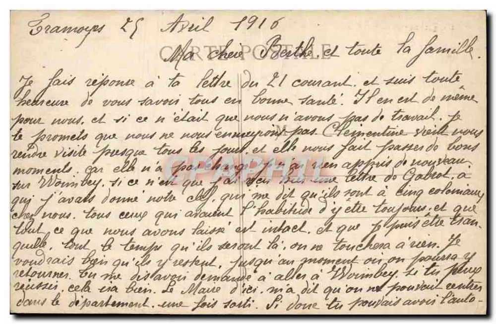 त्रामोयेस — व्यापक दृश्य — ल'एन आइलस्ट्रे - पीछे