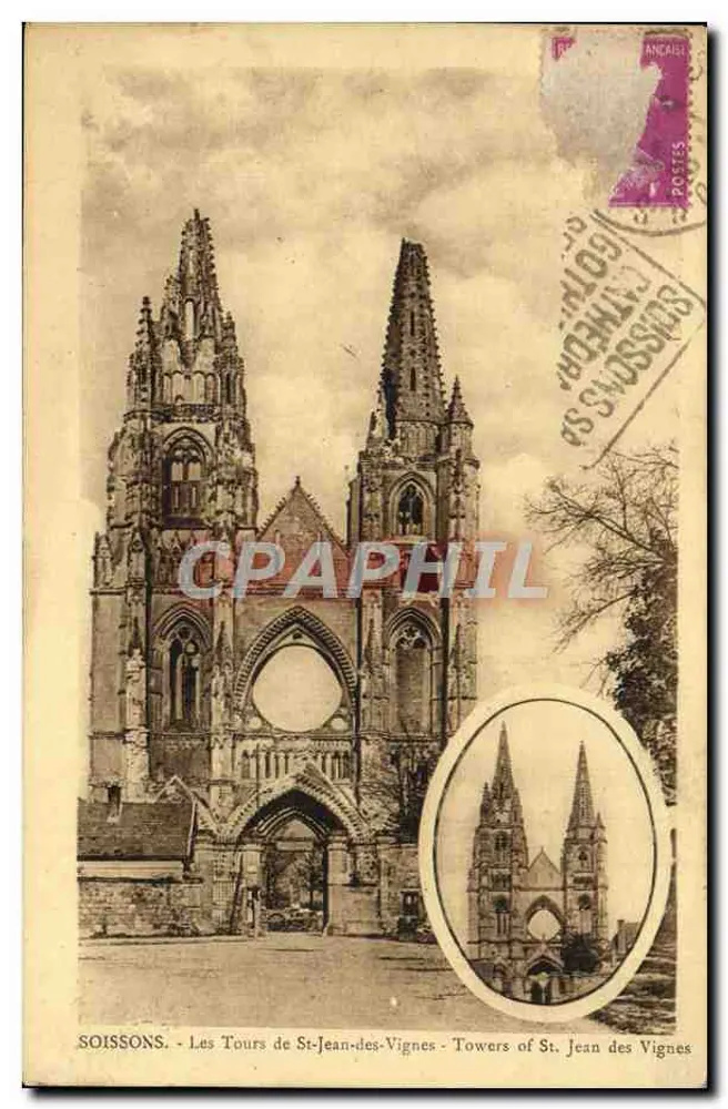 Soissons - As Torres de St-Jean-des-Vignes - Editor B. Nougardé e H. Lestrat - Frente