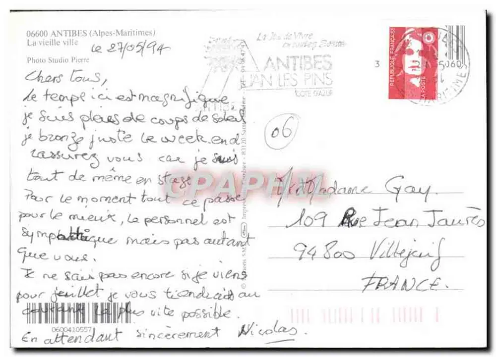 Antibes — vista da velha cidade com barco — Estúdio Fotográfico Pierre - Verso