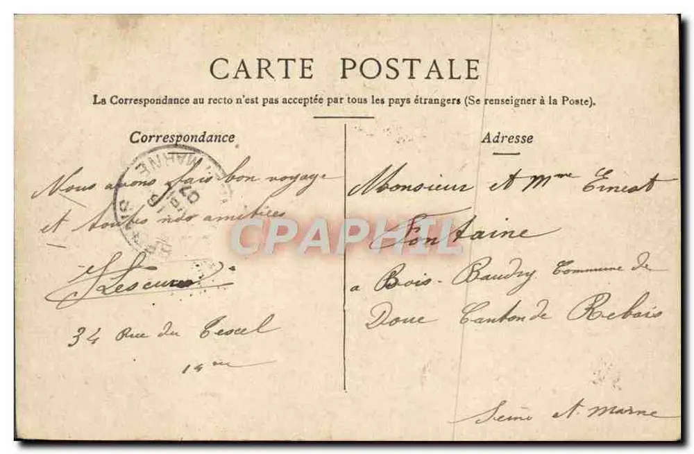 Marselha - LA CANNEBIÈRE — vista animada com bondinho e pedestres — editor não visível - Verso