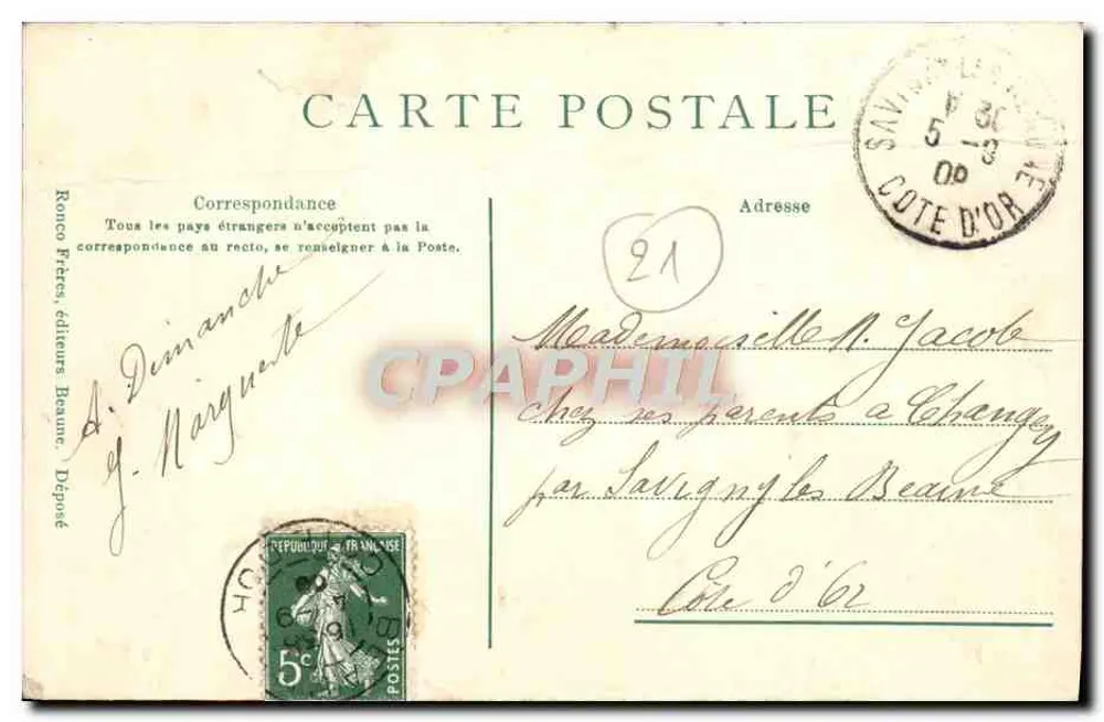 Beaune - Petite Sœur Hospitalière — Hermana en vestido religioso sosteniendo una taza cerca de un cuna con un niño, editor Ronco Frères, n.º 410730 - Reverso