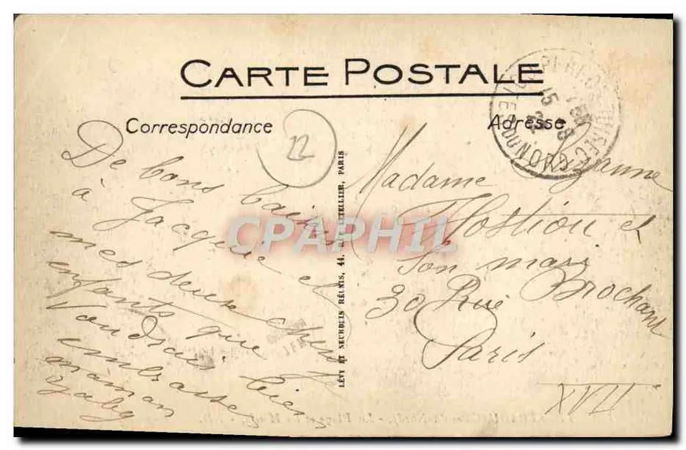 TRESTRAOU (Côtes-du-Nord) — La Plage et les Hôtels — éditeur ND, n° 870 - Verso