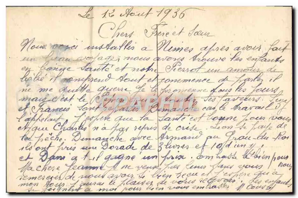 Nîmes — Ansicht des Gartens der römischen Bäder — A.R. n°27 - Rückseite