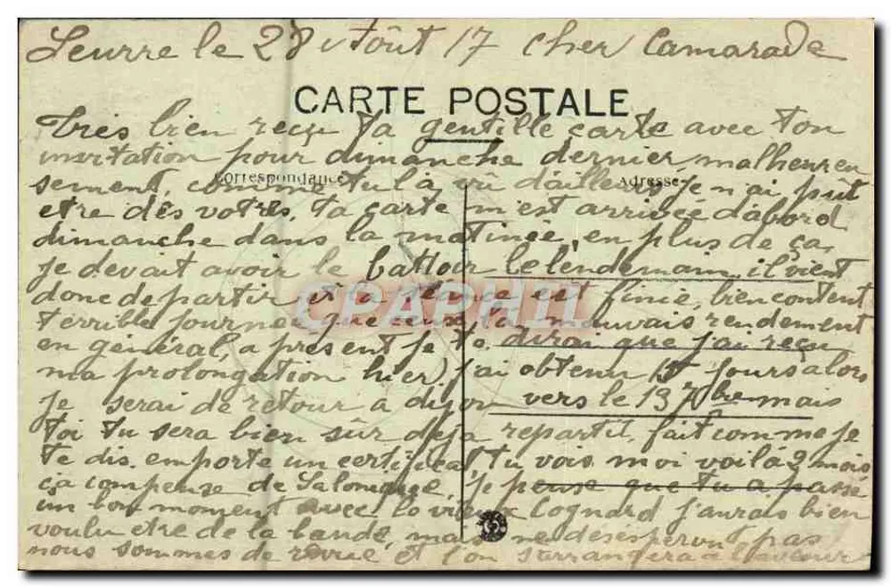 Nîmes — Die Arenen — Außenansicht — n°34 - Rückseite