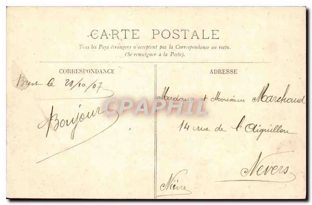 BREST — Ansicht des Kriegshafens — LL. - Rückseite