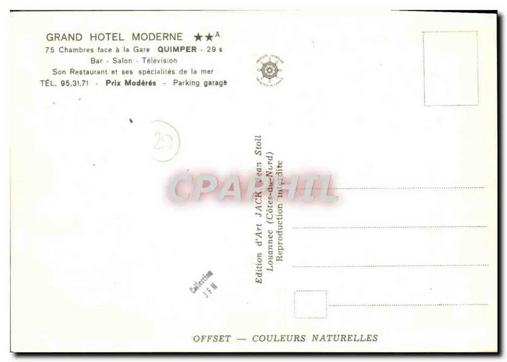 Großes Modernes Hotel — Quimper — Kunstausgabe Jack Stoll - Rückseite