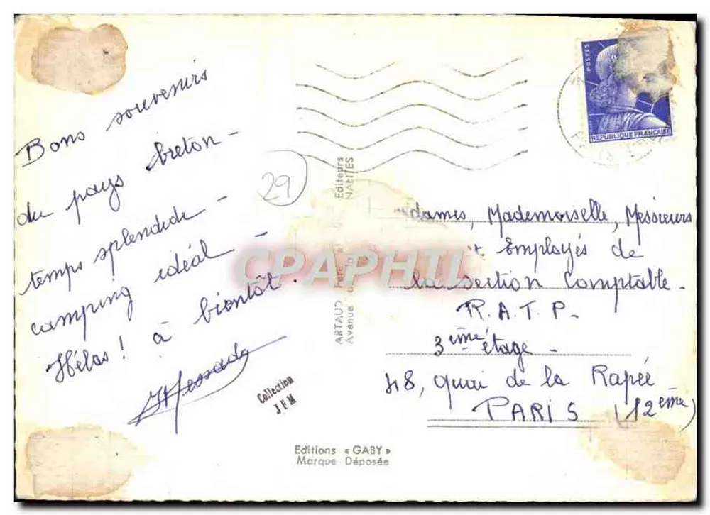 सीन द्वीप — सामान्य दृश्य, चर्च, मेन-ब्रियल के लैंपहाउस, घाट और स्फिंक्स — गैबी एडिशन्स - पीछे
