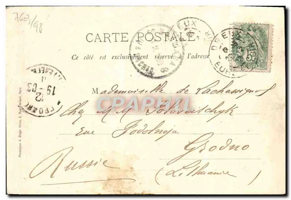 Dreux — Allgemeine Ansicht vom Château Saint-Louis — Marcel Durvie, Édit. Dreux - Rückseite